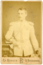 Russie, Portrait d un