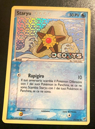 Pokemon staryu ex - staryu,