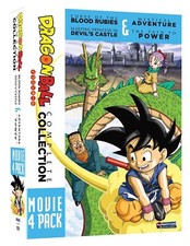 Dragon Ball: Complete