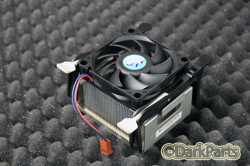Compaq d530 tower - d530, heatsink