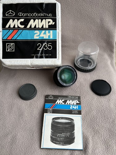 Obiettivo vintage mir 24h - mir-24h, 35mm