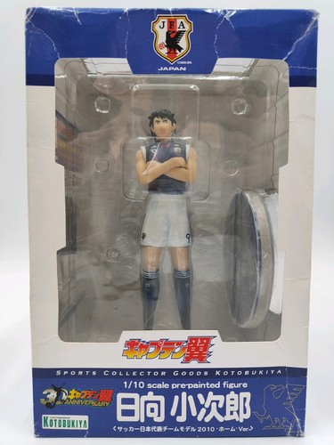 Captain tsubasa hyuga mark - hyuga,