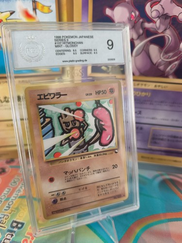 Carta pokemon card - carta, nockchan