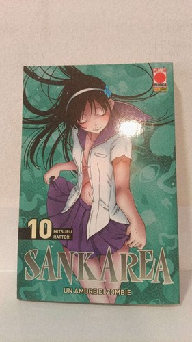 Sankarea di mitsuro - sankarea, di:
