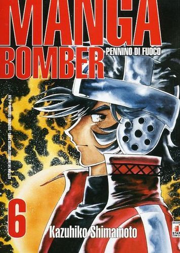 Manga bomber action 141 - manga,