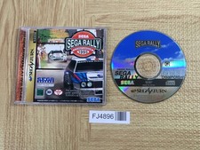 Sega Rally Championship SEGA