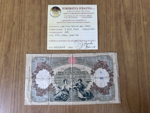 Banconota lire 5000 regine del - banconota,
