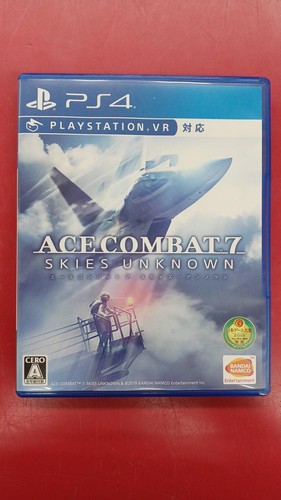 Bandai ace combat skyns - bandai,