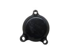 Coperchio carter  motore