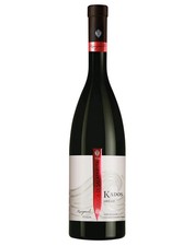 Terre Siciliane IGT Grillo