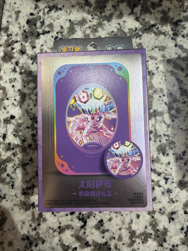 Pokémon tcg terastal - pokémon, tcg: