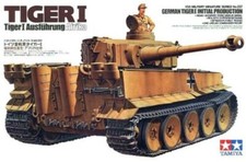 TAMIYA 1:35 KIT CARRO ARMATO