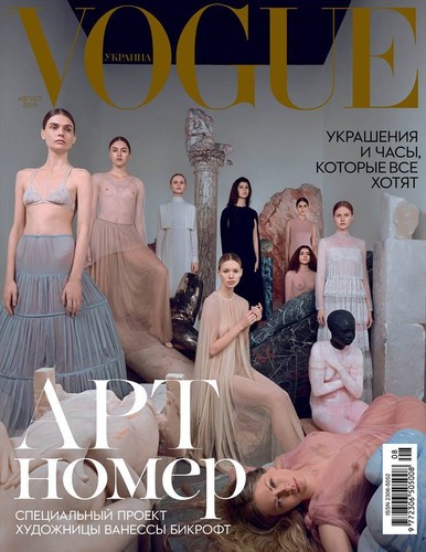 Vanessa beecroft vogue - vanessa, ukraine