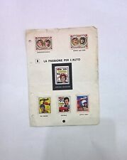 LOTTO 28 FRANCOBOLLI QUI GIOVANI PATTY PRAVO MORANDI CELENTANO etc LISTA INTERNA