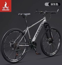 Mountain Bike MTB 26 Pollici