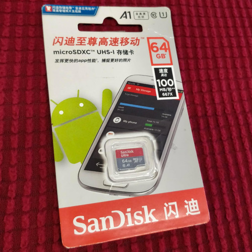 Scheda memoria sandisk - di,