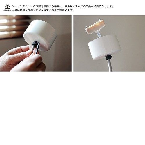 Jielde lampada soffitto - jielde,