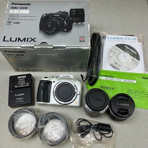 Panasonic lumix dmc g5w - panasonic,