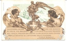 Prestito Nazionale, Credito Italiano. Illustratore Plinio Codognato.