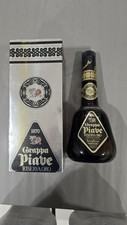 Grappa Piave LANDY FRERES