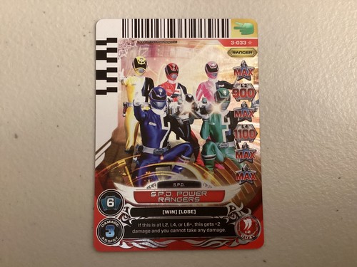 Power rangers action card - action,