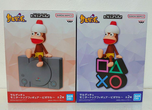 Ape escape monitor top - escape,
