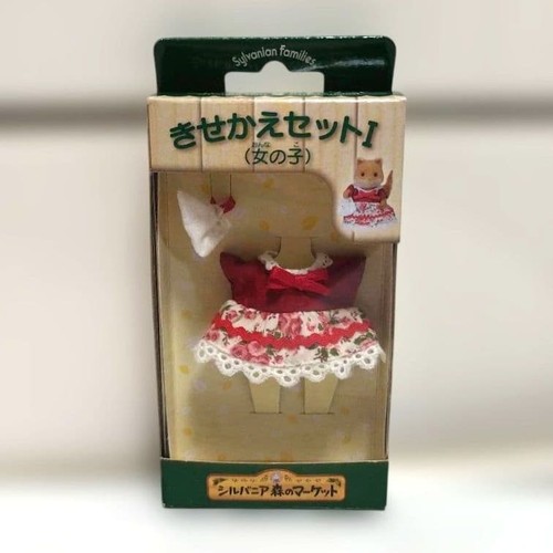 Sylvanian families forest - families,