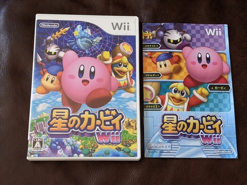 Hoshi kirby return to - return,