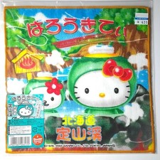 Mini asciugamano Hello Kitty Sanrio Gotochi Hokkaido Limited ED 2007 dal Giap...