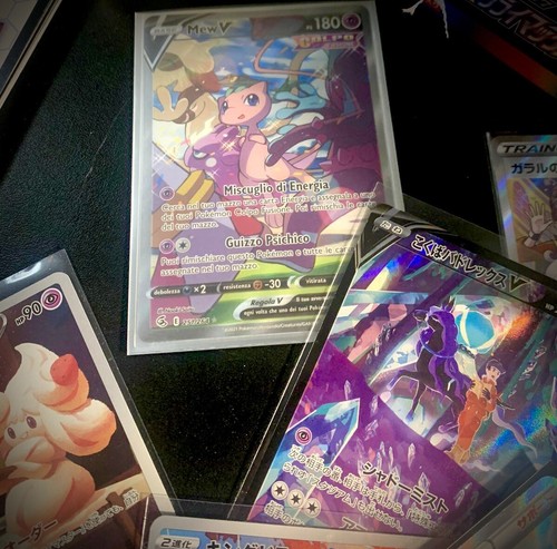 Carte pokémon miste - pokémon,