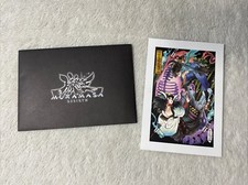Muramasa Rebirth Blessing of Amitabha Edizione da Collezione SOSTITUZIONE ART CARD