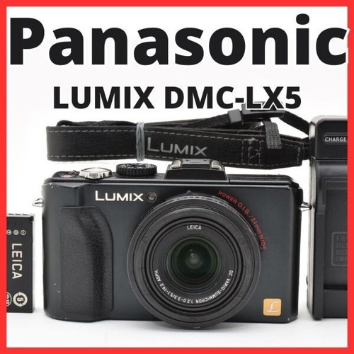 E01 7496 panasonic - 7496,
