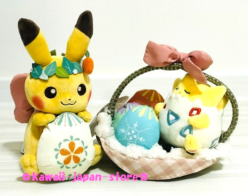 Pokemon center bambola - pokemon, peluche
