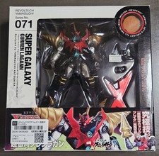 Revoltech Yamaguchi Kaiyodo