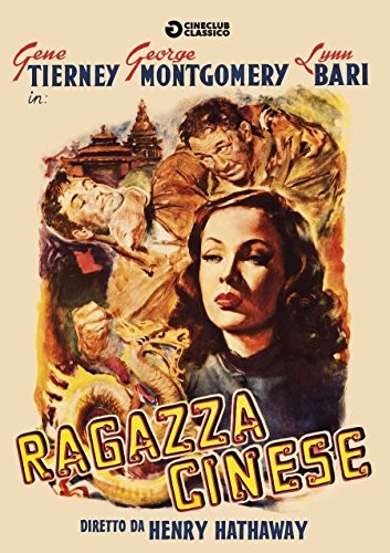 Ragazza cinese dvd j3z - -,