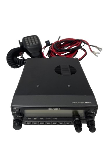Kenwood v71 vhf - kenwood, dual