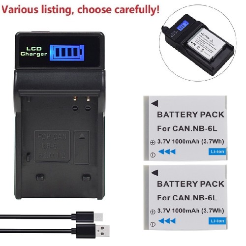 Batteria caricabatterie - o,