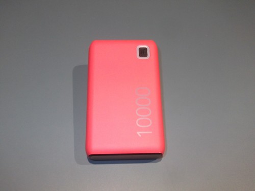 Cellularline power bank - cellularline,