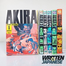 AKIRA 1-6 Set Completo KC