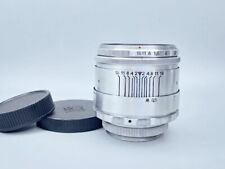 📸 ARGENTO Helios 44-2 (f/2