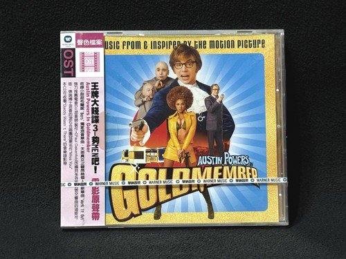 Britney spears austin powers - spears,