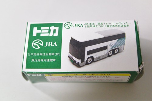 Tomica jra japan - tomica,