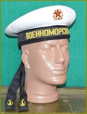 Berretto bianco esercito