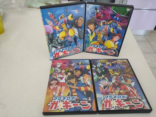 Gakeen robot dvd jap toei - ,