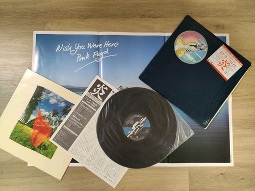 Pink floyd wish you were - floyd,