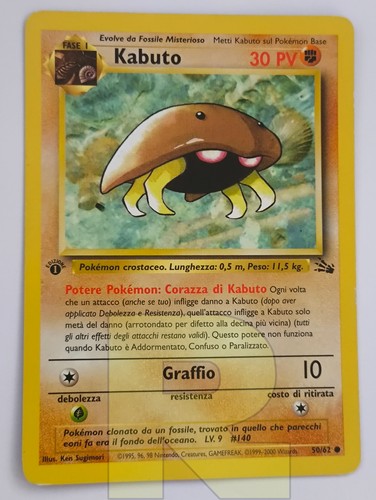 Kabuto fossil 62 - fossil, 50/62