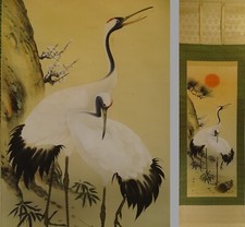 IK759 Gru a rullo giapponese sospesa tartarughe pino bambù prugna arte fortunata Giappone