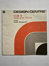 Angelo Mangiarotti Armadio