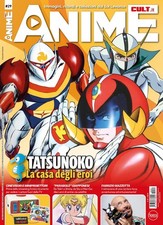 Libri Anime Cult #29
