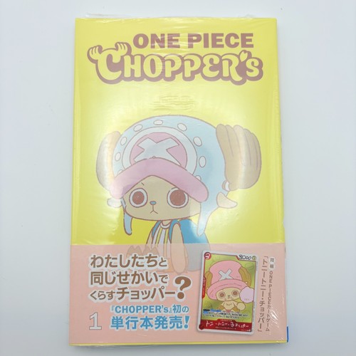 One piece eb02 - one,
